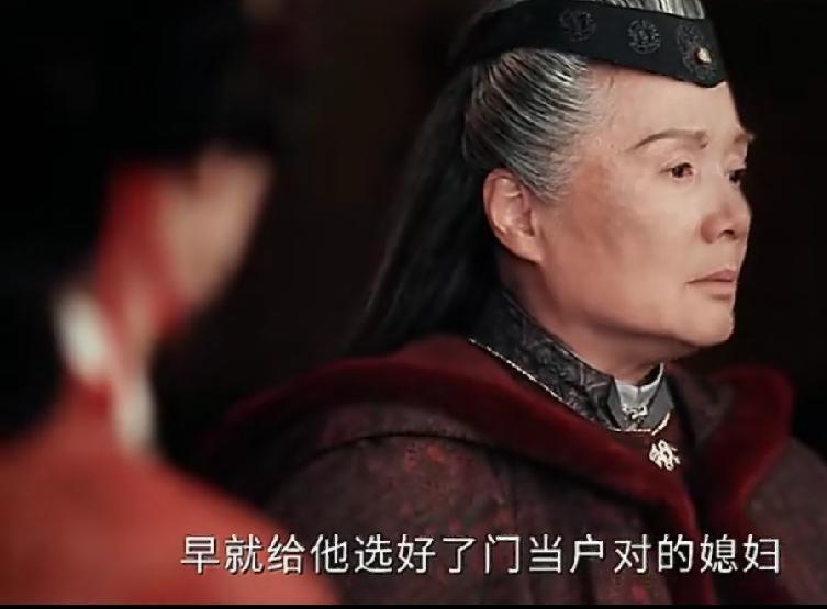 《家业》七祖母对田绛月一番掏心窝子的话给我看哭了，可是，田绛月美付出代价啊，做了