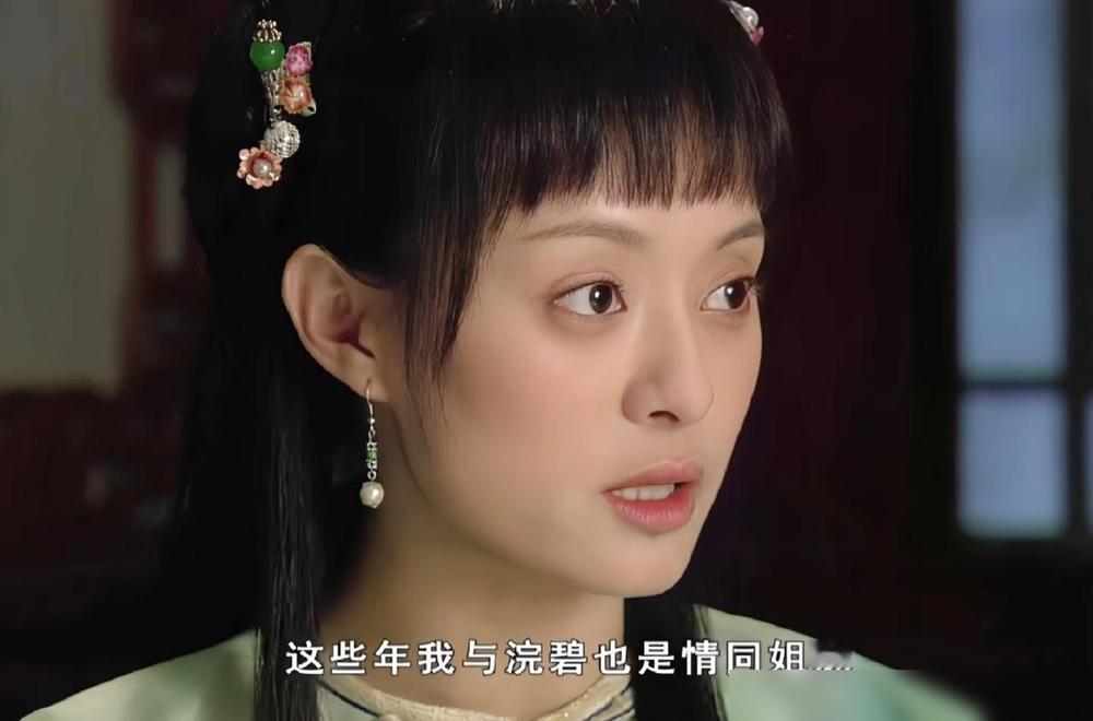 甄嬛入宫前夜，她爹甄远道和她谈心，主要讲了三层意思：1，闺女你在宫里要先自保，不