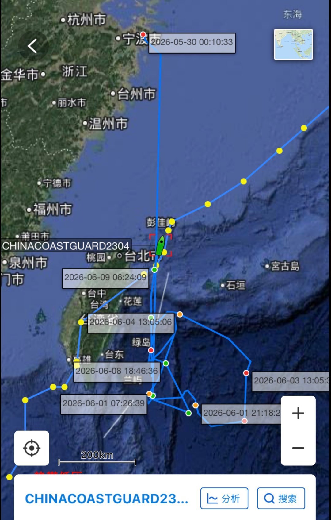 AIS信号显示，6月9号，海警2304舰、海巡06、海巡08以及东海救113等已