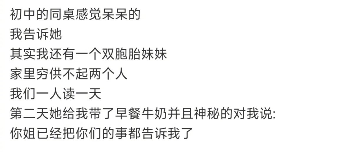 别太搞笑啊哈哈哈哈