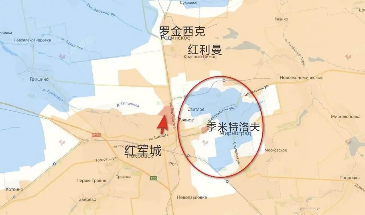 俄罗斯国防部官宣，俄军从波克罗夫斯克（红军城）北部郊区发起进攻，与从罗金西克方向