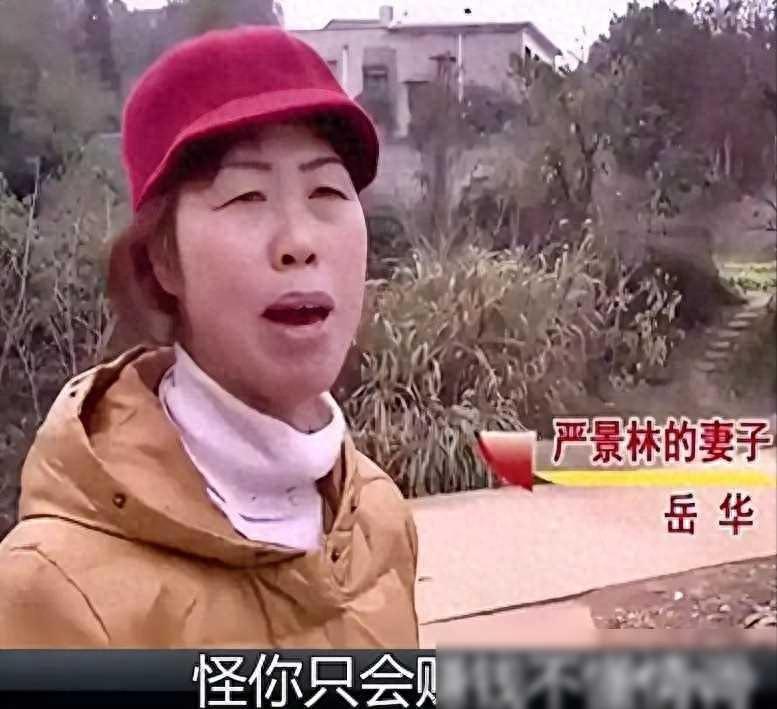 “谁叫你满足不了我。”2016年，湖南55岁妇女出轨保安，并且瞒着丈夫同居8年。