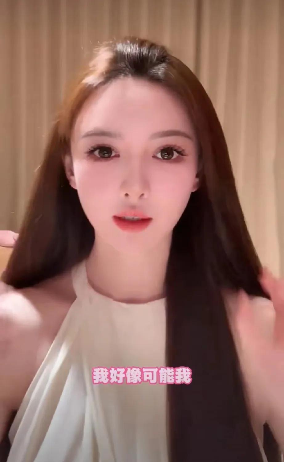 叶珂果然舍不得互联网这碗饭，停播8个月又再次复播，之前她发文退网了的，如今再次尝