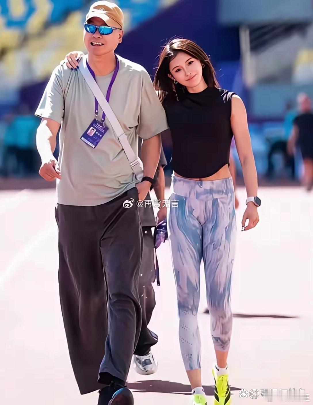 吴艳妮和教练杨辉。