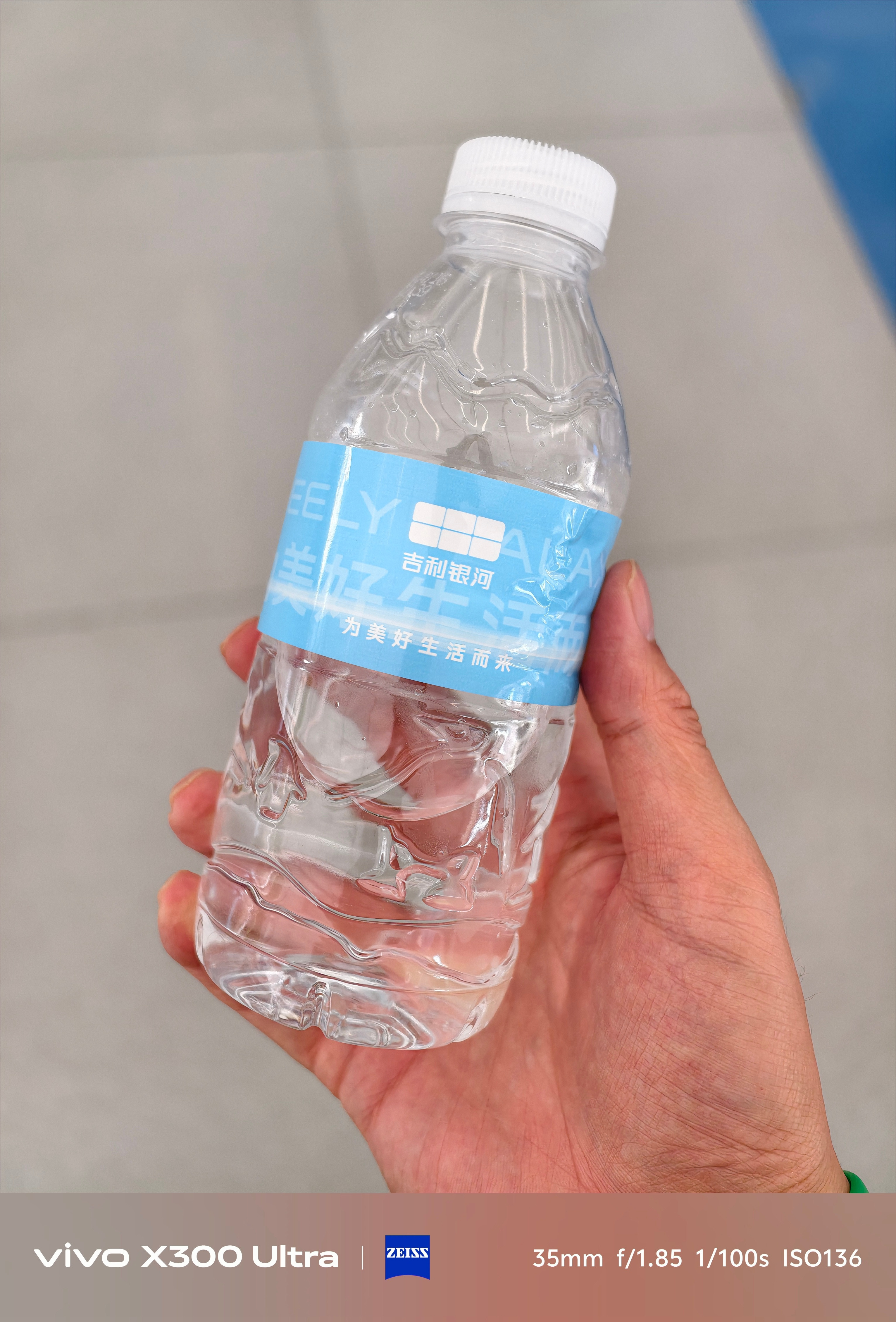 现金只要去吉利银河店，水比话先到你手上。就这个价位的车，还给到这样的服务，一打听