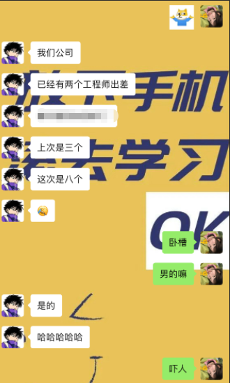 再一次见识到了恐怖