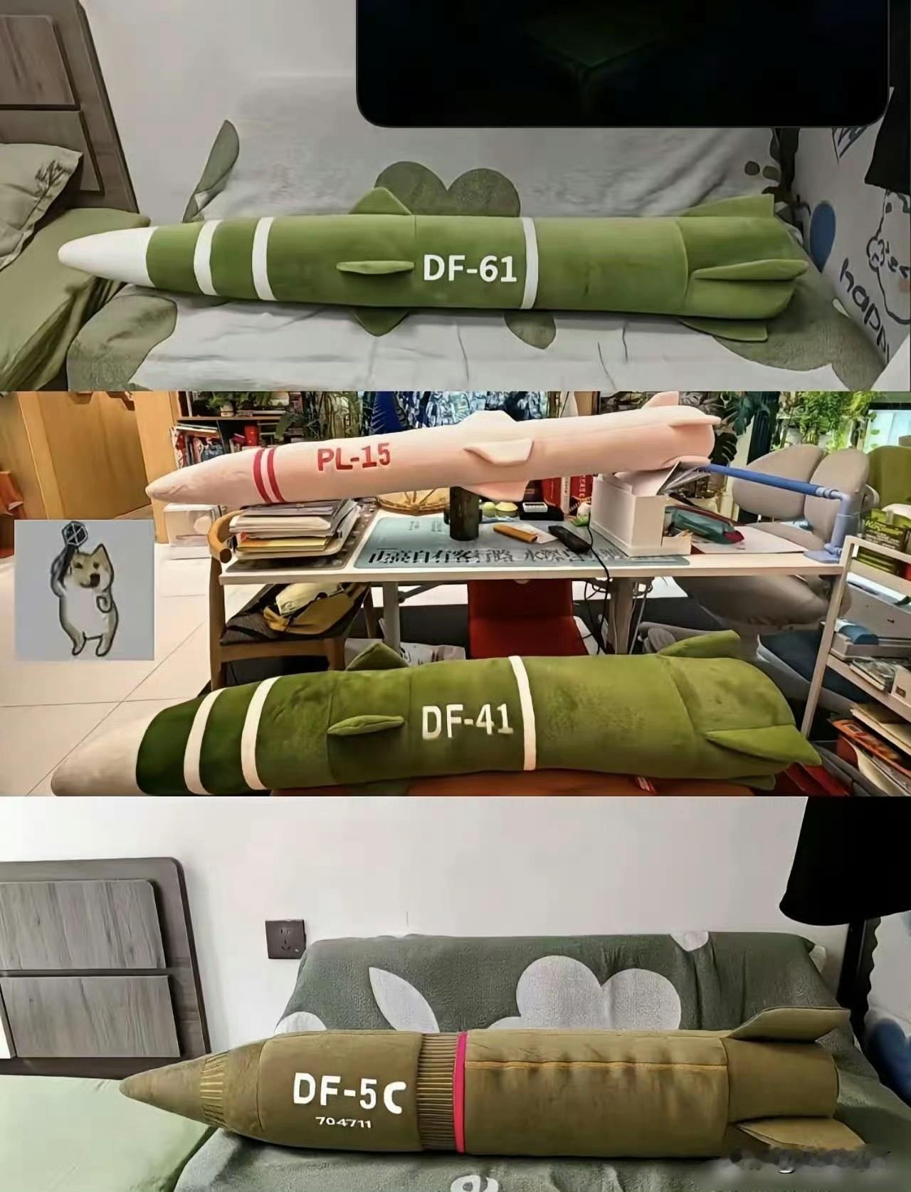 义乌速度堪比东风，建议覆盖全球[滑稽笑]这买一个，抱着睡觉🉑太安心了