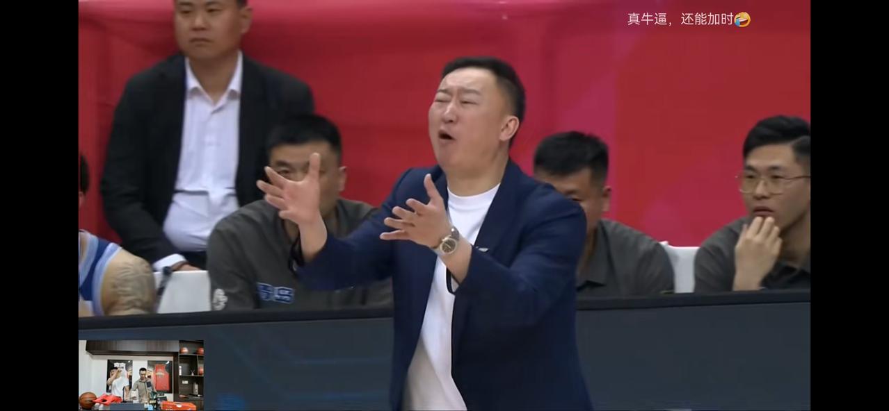 CBA季后赛山西对青岛的比赛，太具有戏剧性了。剧本都不敢这么写。先是20分算个屁