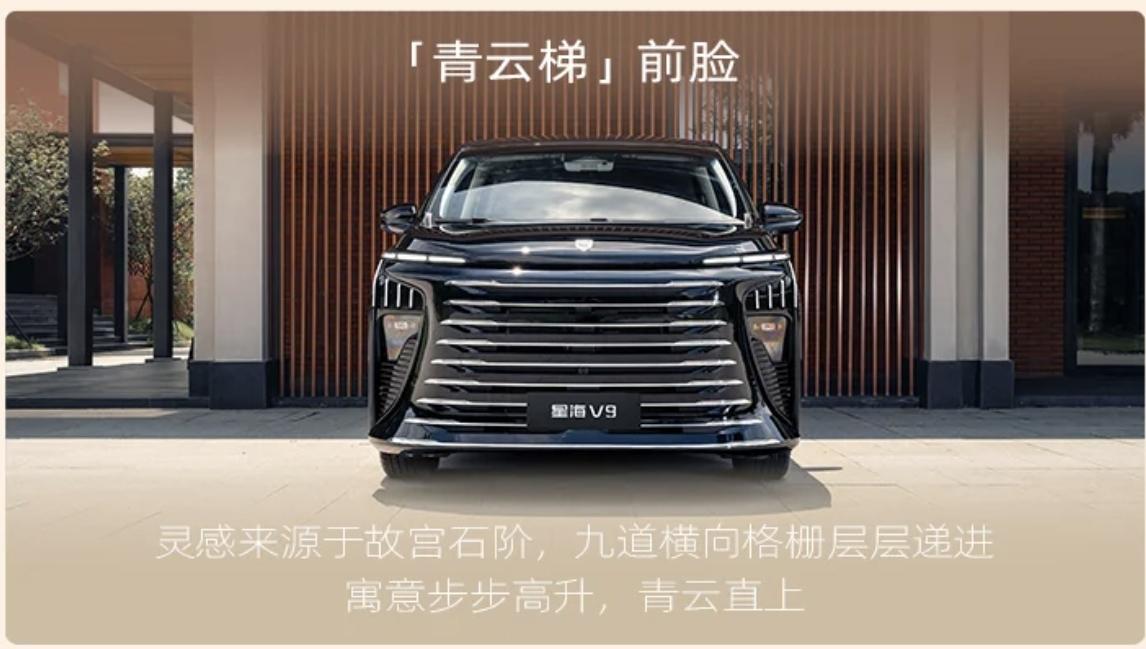 未来10年，中国新能源车企存活率如下：1、比亚迪，100%2、一汽红旗，10