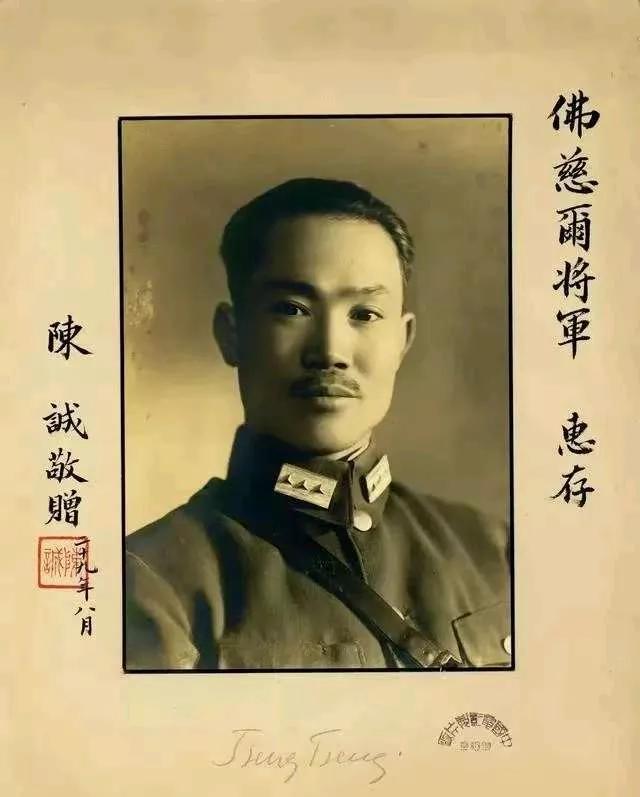 在吴石将军的事情上,有人贬周扬陈,这是不客观的。周至柔是防务部参谋总长,吴石是防