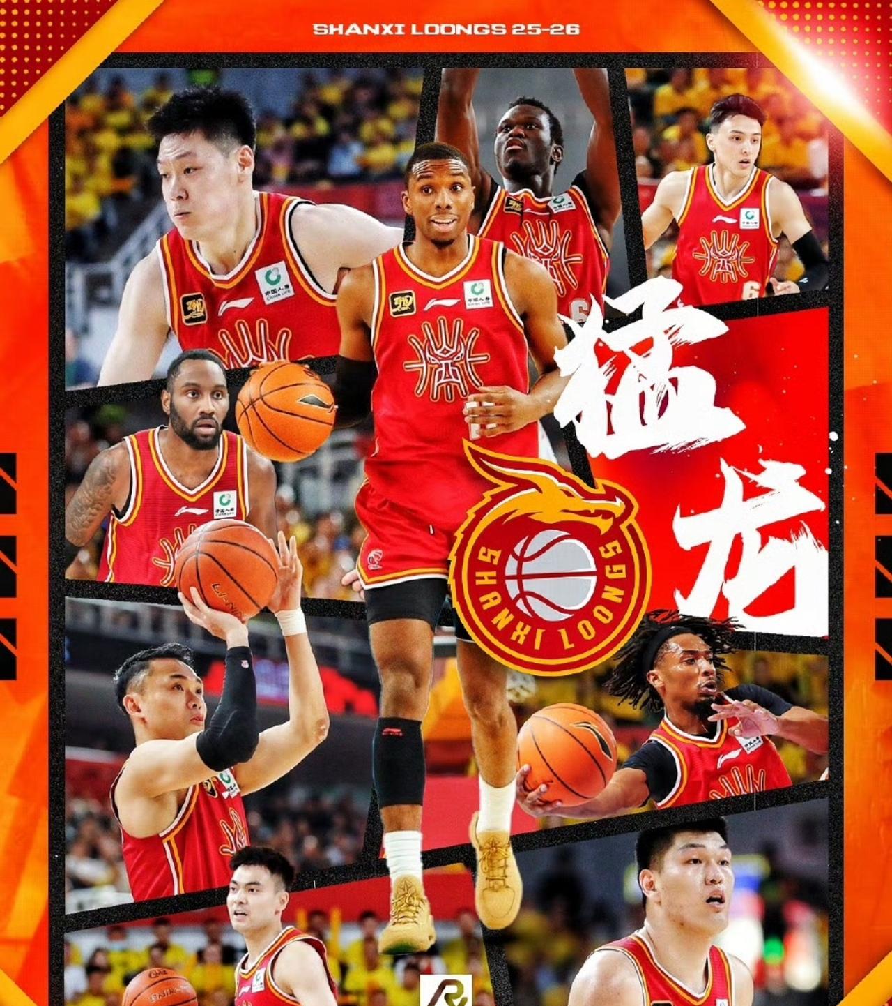 12月10日下午，山西汾酒俱乐部男篮以齐整的人马、昂扬的斗志、必