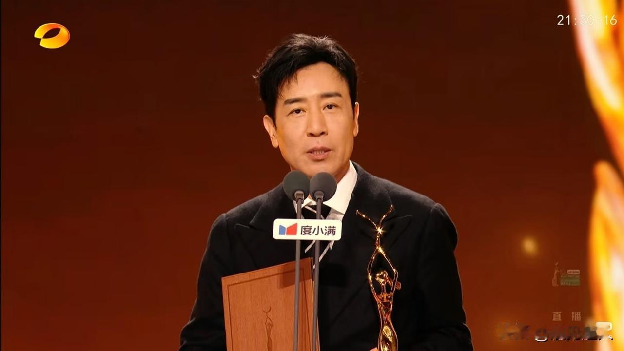 今年的飞天奖，最让人意难平的，是于和伟！第35届飞天奖10月9号晚上在烟台揭