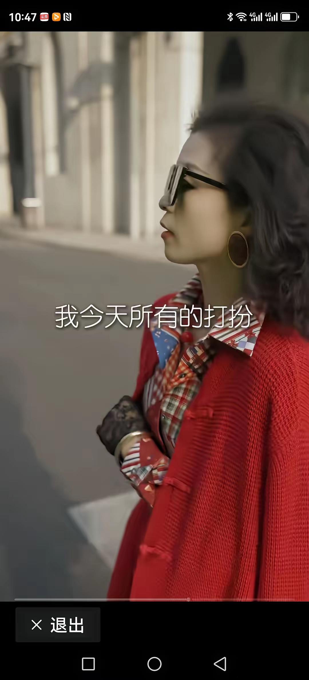 我表姐浪了一辈子，走出去光鲜亮丽，像富婆一样人也漂亮，儿子今年都35岁了，她自己