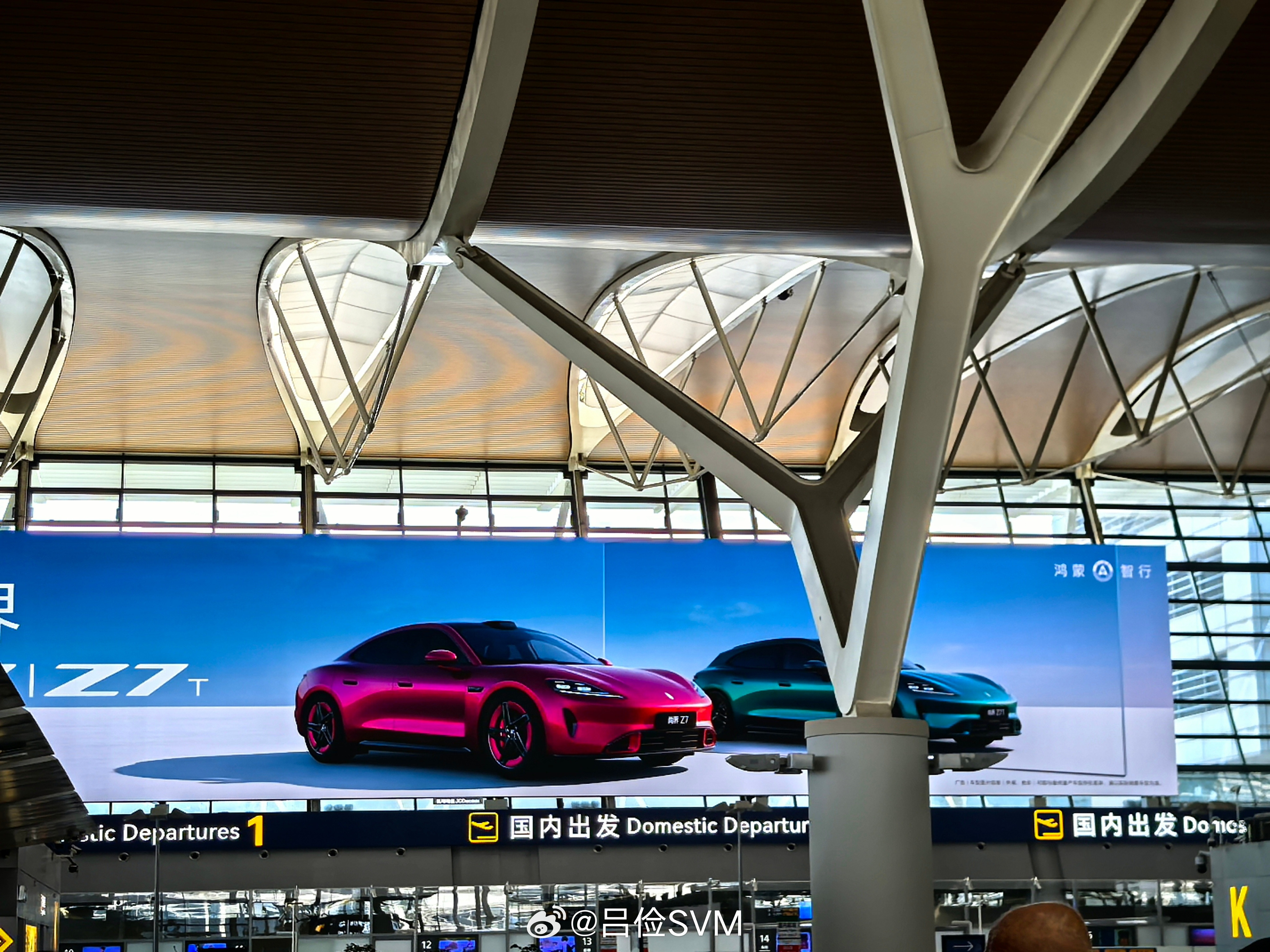 最近越来越高频出现了…