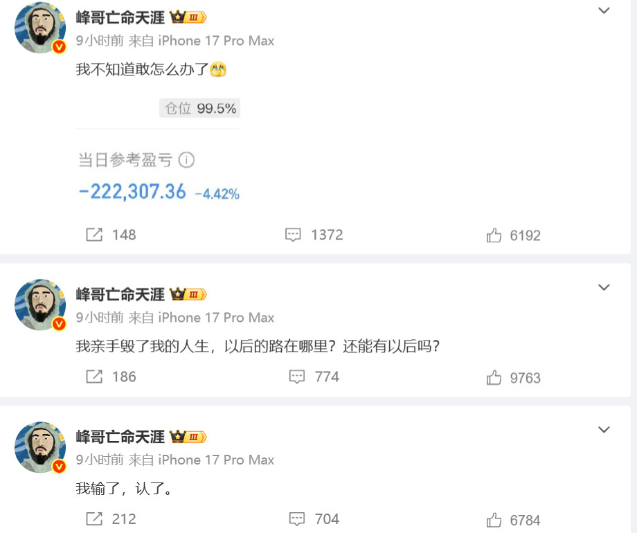 我以前以为这哥们是运动博主