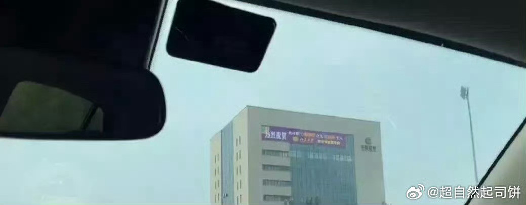 这样的公司能干到退休吧