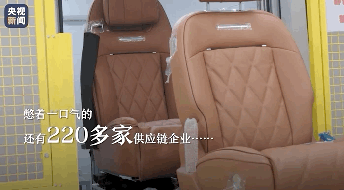 看央视新闻今天发布的内容才懂在尊界工厂上班是什么感受，造豪车是重构产业标准，而非