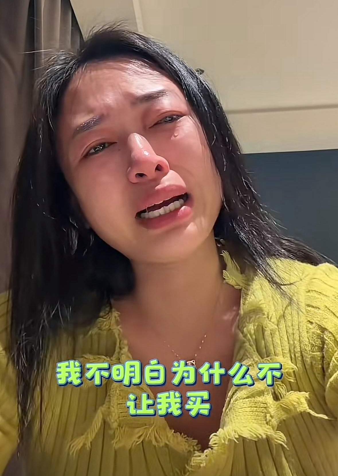 1500元，足以让一个家破碎！广东一女子，在网上哭诉自己的遭遇，就因为自己买