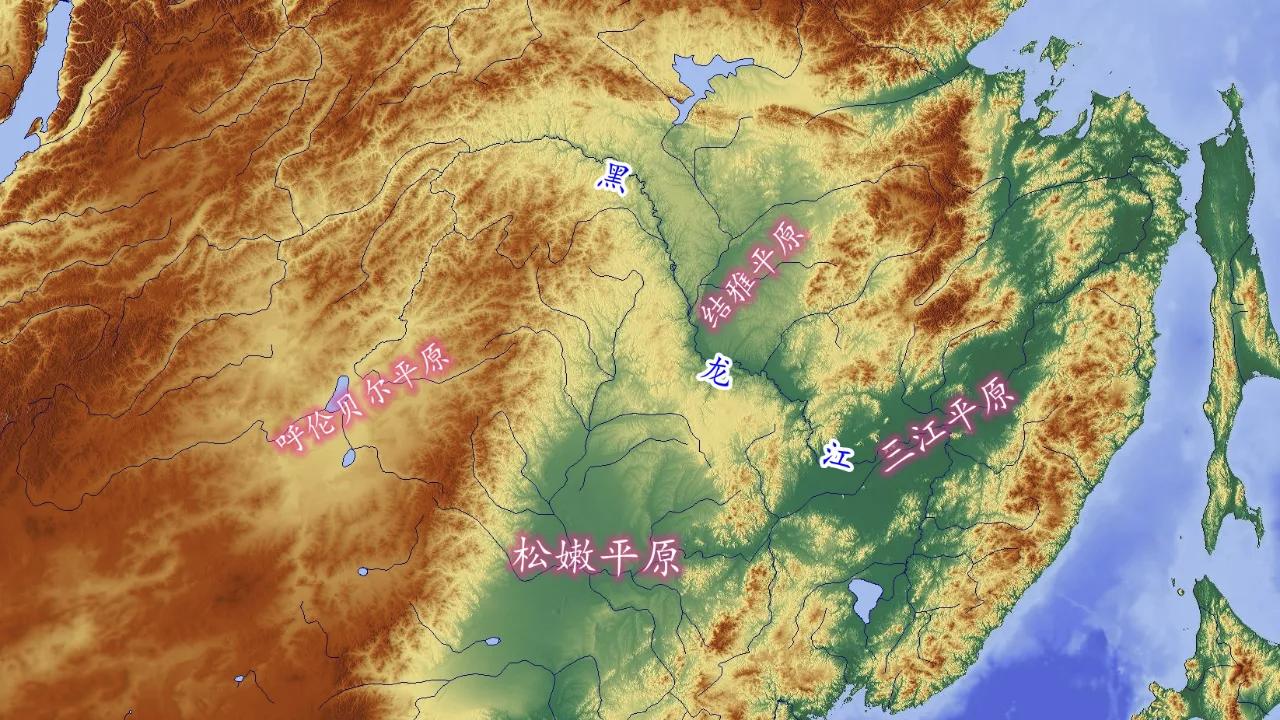 黑龙江造平原的能力比长江和黄河都厉害，流域内有松嫩平原、三江平原、洁雅平原和兴凯