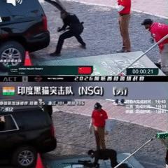 中国女特警队国际首秀，成绩碾压多国男队，让印度“王牌”部队无地自容近日，第七