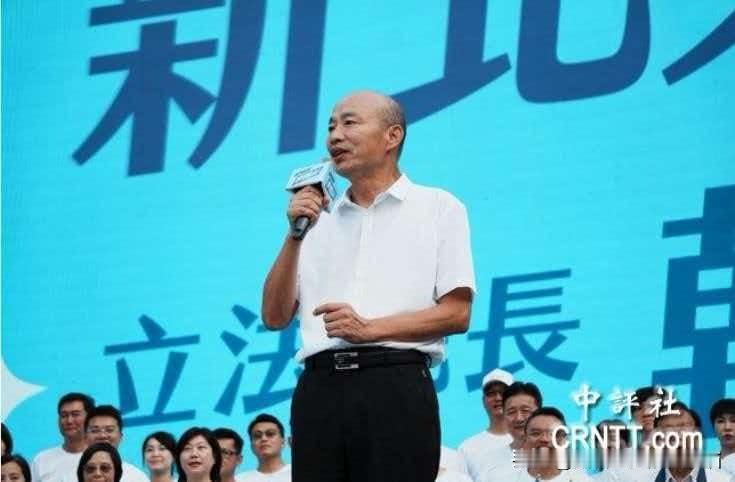 韩流再起！韩国瑜、蒋万安、侯友宜、黄国昌共同站台李四川，四万人挤爆现场高喊“苦尽
