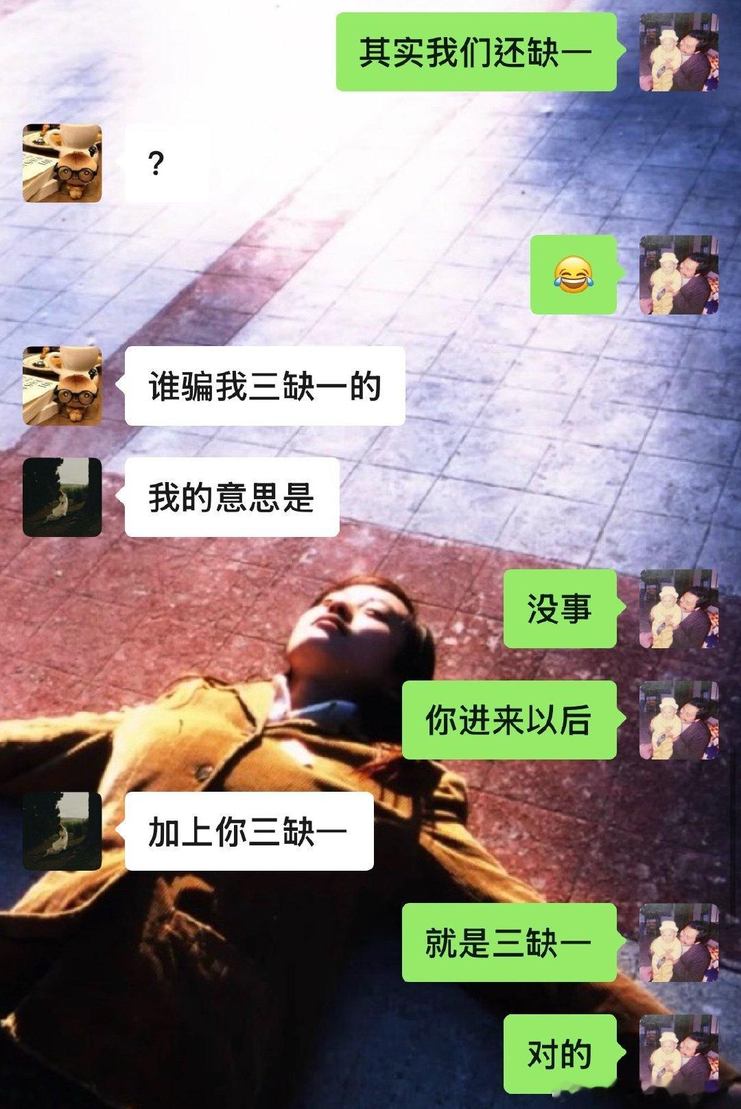 每天都在诓骗老子喷了​