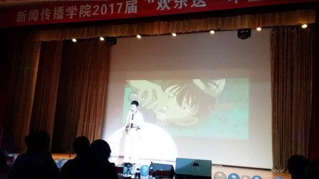 名侦探柯南萨克斯简谱