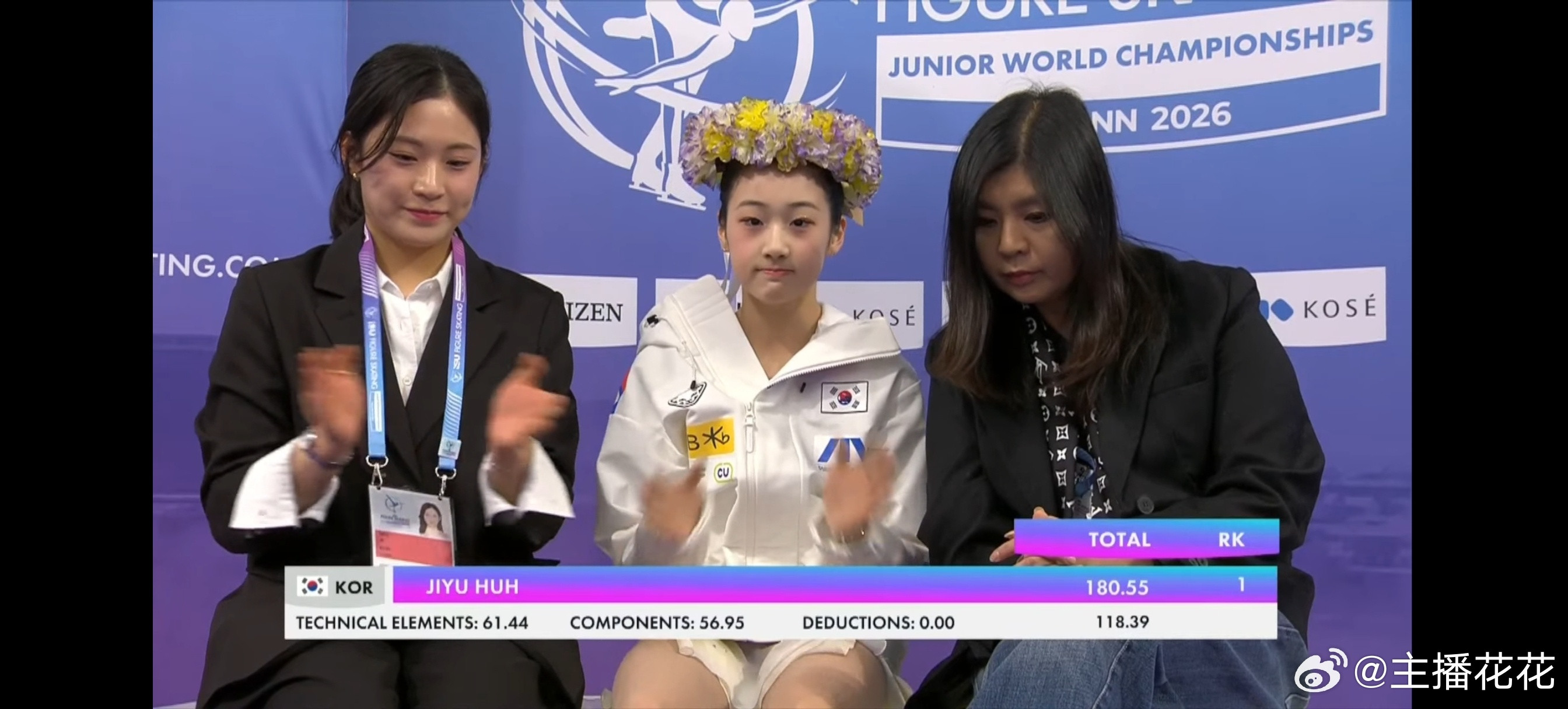 2026花样滑冰世青赛许志友几乎clean，自由滑118.39总分180.55