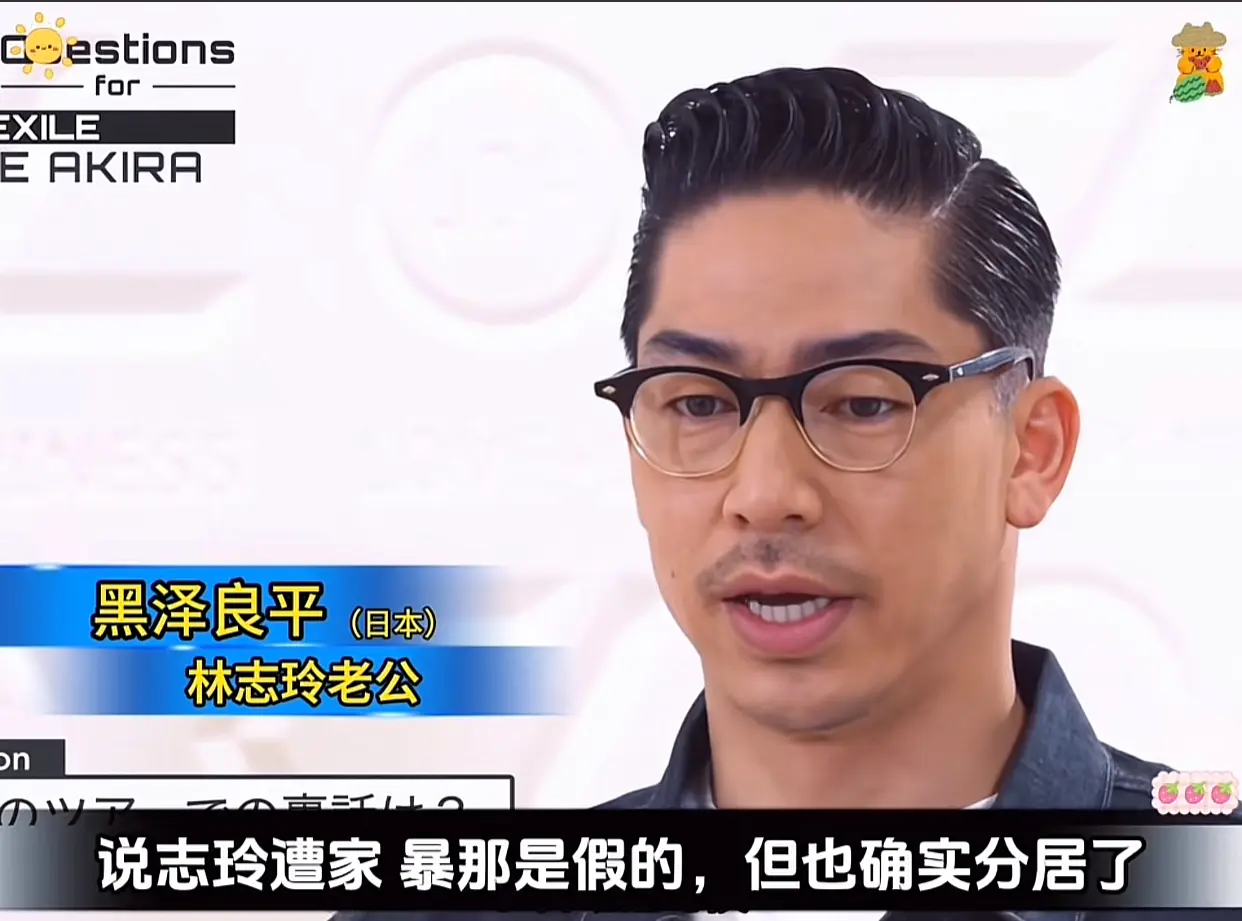 林志玲的老公真是活该啊选谁不好结果选个妈宝男
