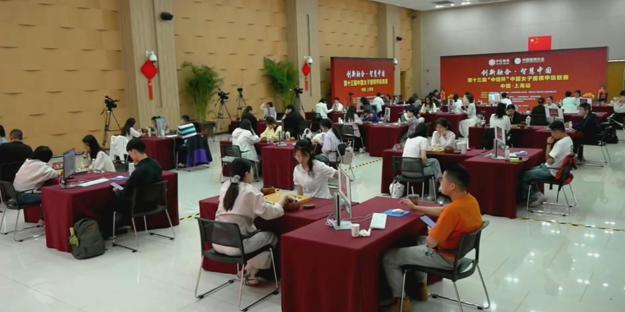 女子围甲~江苏三连胜一骑绝尘5月14日~16日，第13届中国"中信杯"女