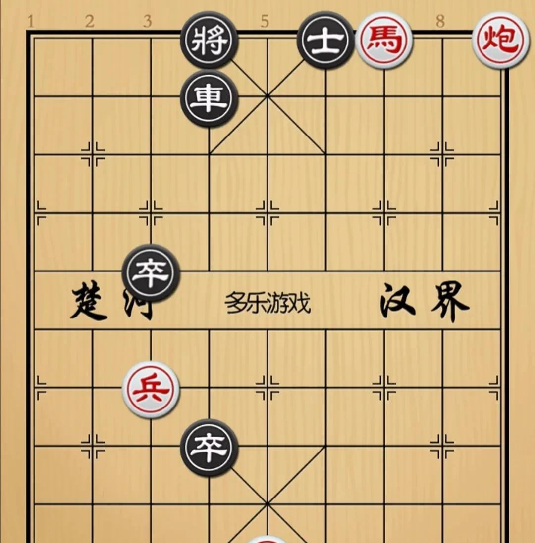 象棋：反者道之动越是这么想还真就能出错如图红先手！黑方厉害了，有車双卒，并
