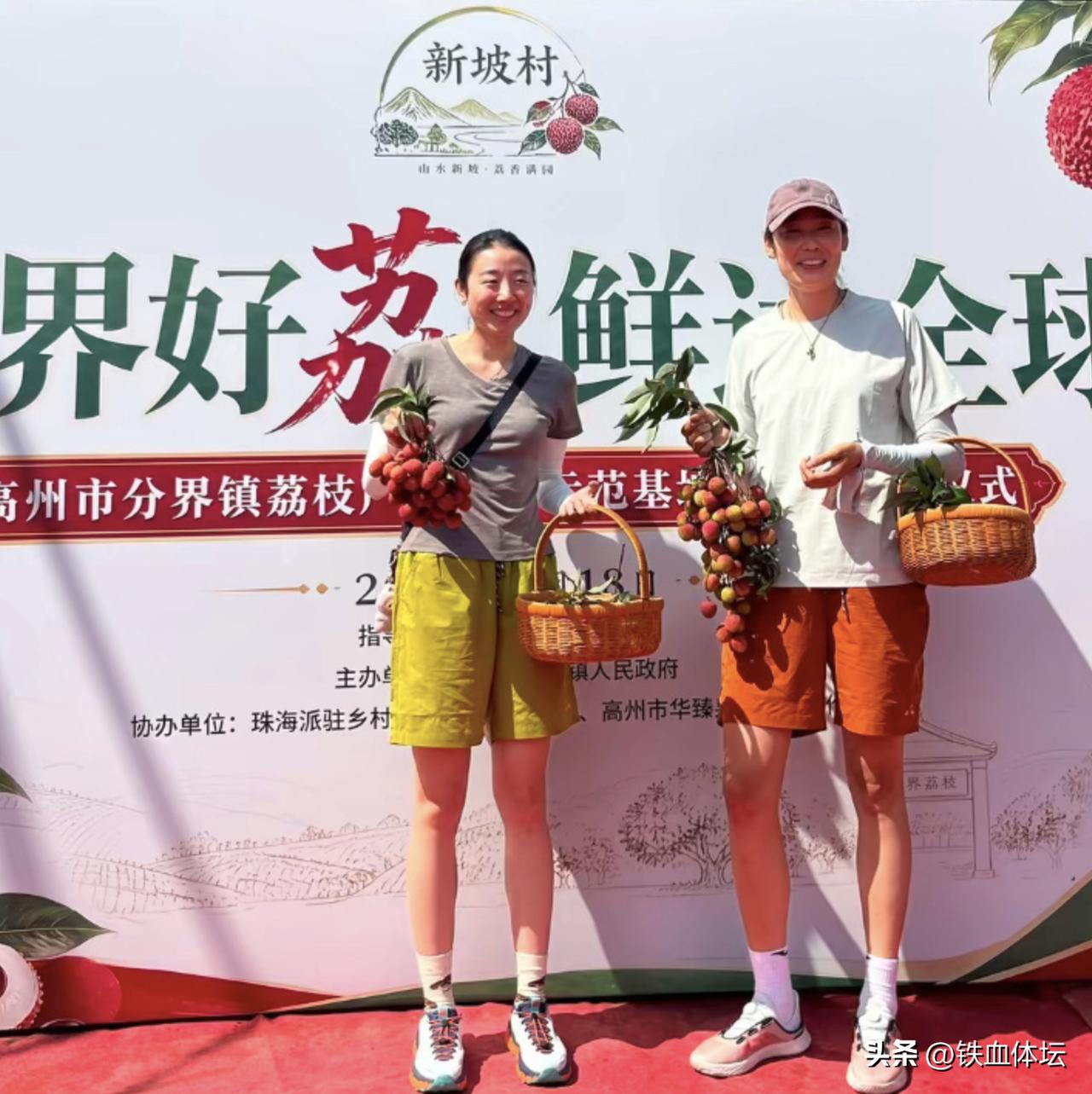 哈哈哈，朱婷和姚迪真的是铁杆。两个人出现在广东，不知是友情客串还是小小代言，