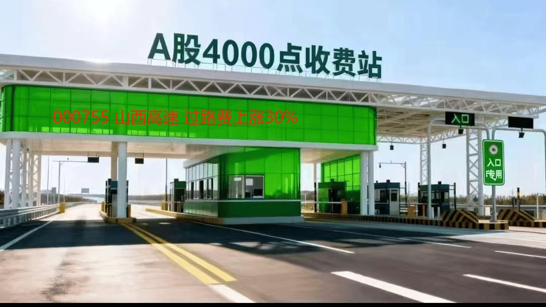 沪指又回到4000点了，现在指数真的牛，4000点稳如老狗！但4000点上上下