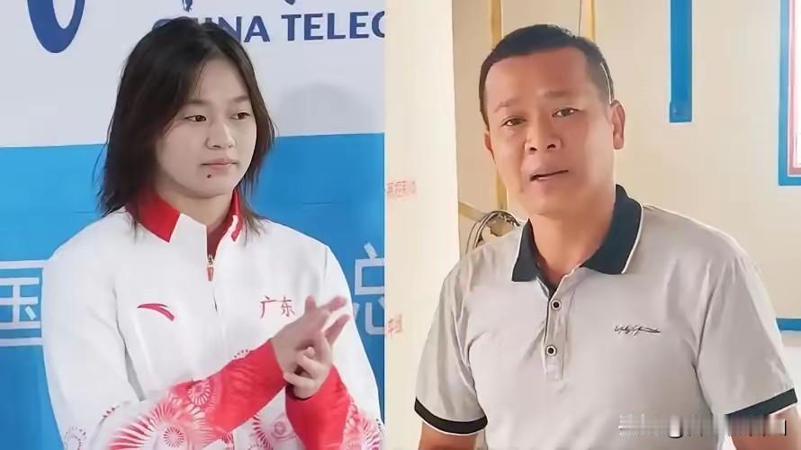 全红婵老家新房全面停工了！不是缺钱，不是出事，也不是工程烂尾，而是她父亲做了一个