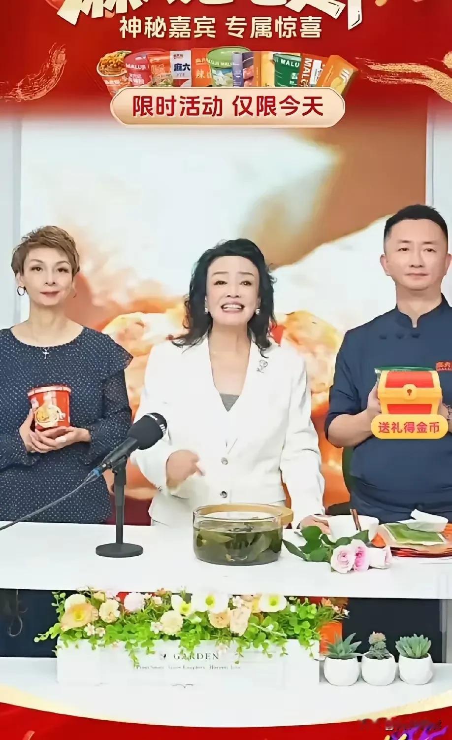 不得不说湛兰真会玩这次的预热也很成功居然作为神秘嘉宾出现在了麻溜记快某