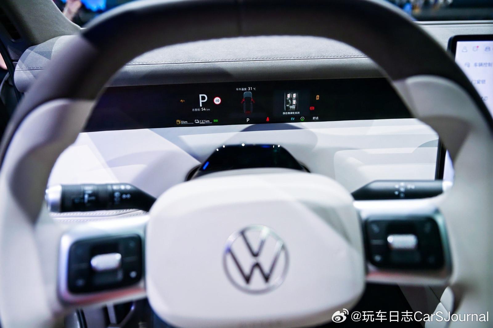 29.98万起大众9X真香4月25日ID.ERA9X正式上市，玩了十几年