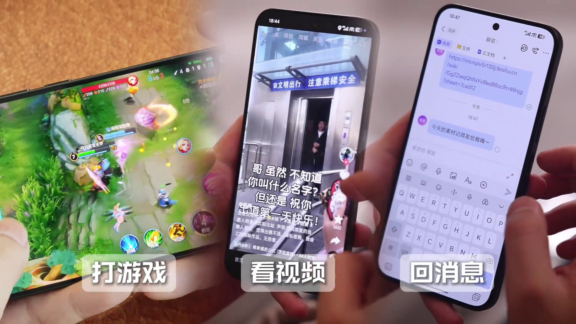 八小时续航直播实测不烧心！全能旗舰红米K100