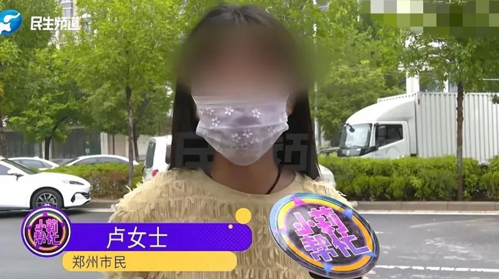 你算盘打的真精明，跟我哥复婚前提是我得迁户口，那2套房子是我的，你凭啥要！”面对