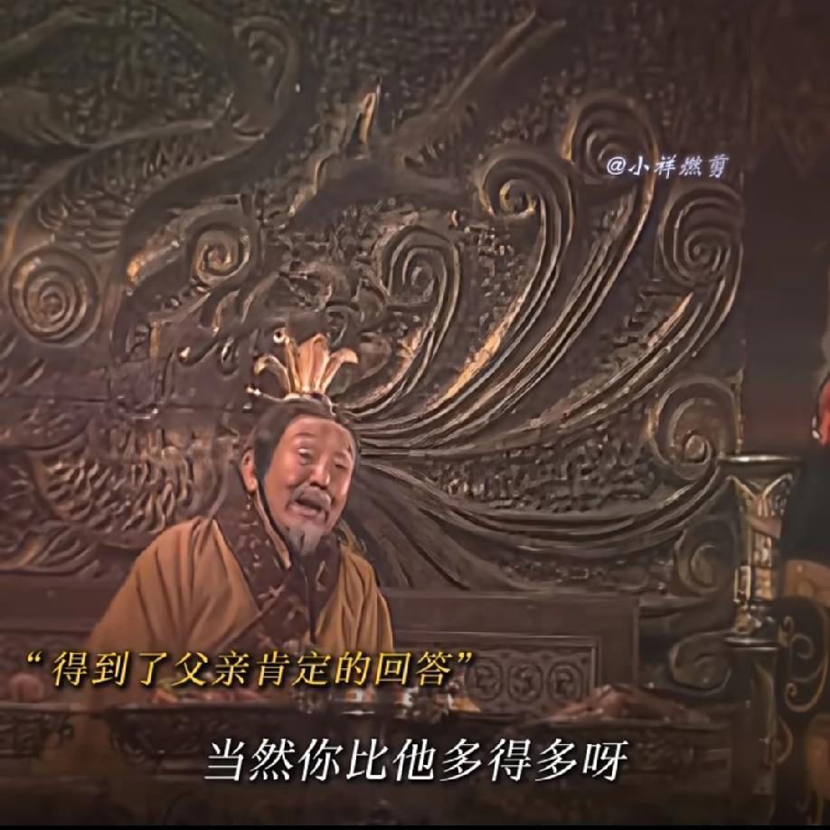 看《汉刘邦》有感：中国历史第一位在世太上皇，藏着刘邦的“完人”密码！追《汉