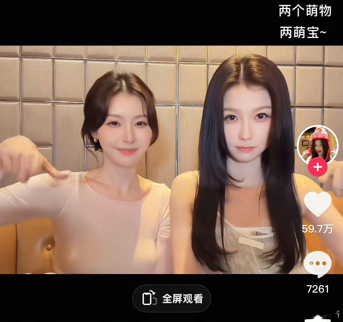 赵露思看起来硅胶味很重