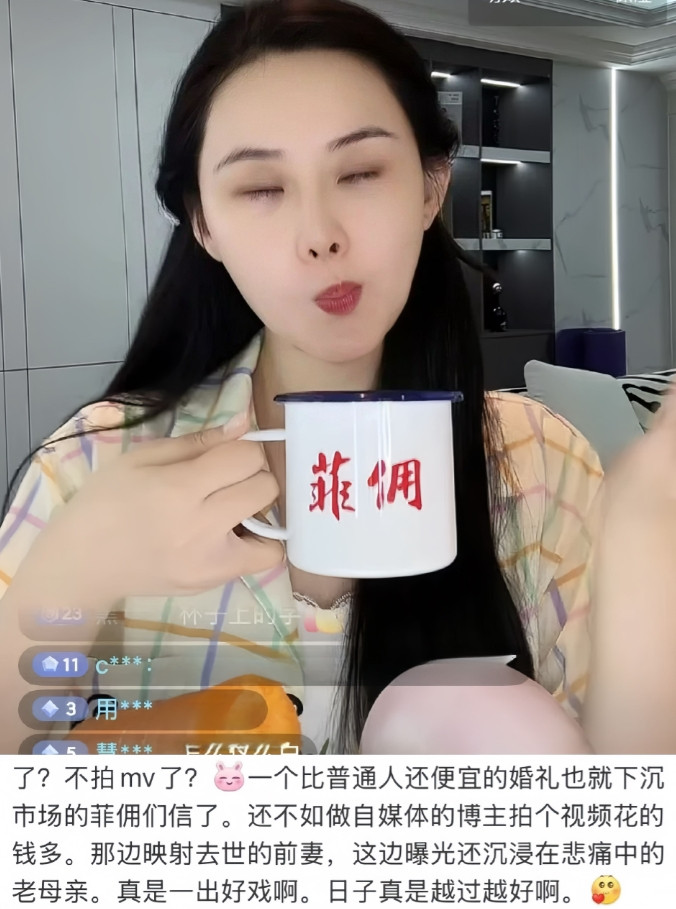 不得不说实在不敢想象当初如果不是张兰极力拦着汪小菲，估计现在整个汪家都要鸡飞