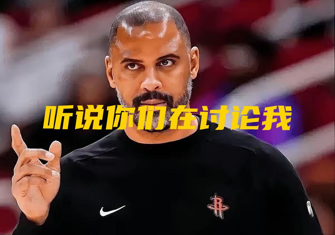 乌度卡到底是个怎样的教练？上赛季能带队打到西部第二，这赛季能连输倒一倒二，是当