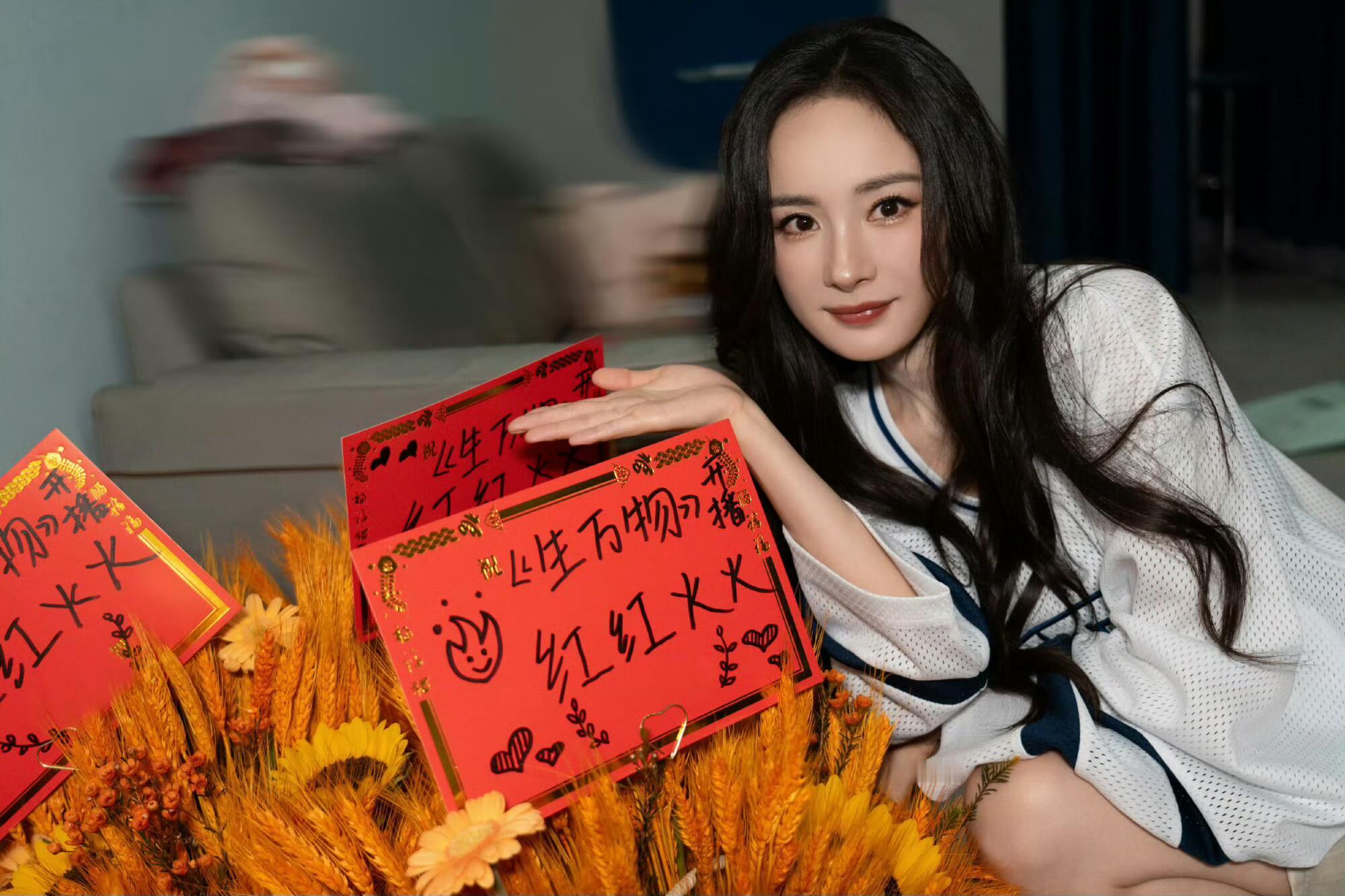 有没有人知道生万物庆功宴有木有直播？​​​