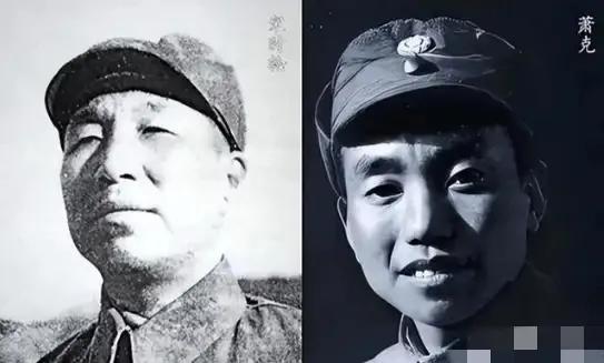1939年，萧克不顾反对处决一司令员，不料宋时轮、邓华相继弃他而去。说起萧克，就
