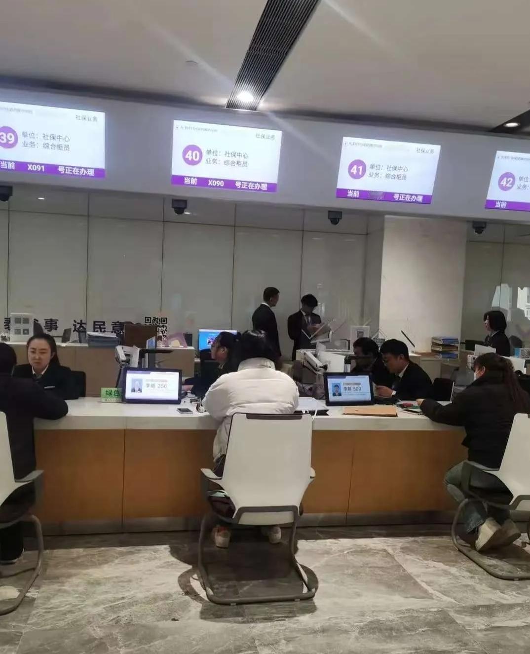 奉劝大家一句，35岁以上没稳定收入的，选灵活就业社保可得慎之又慎！”我