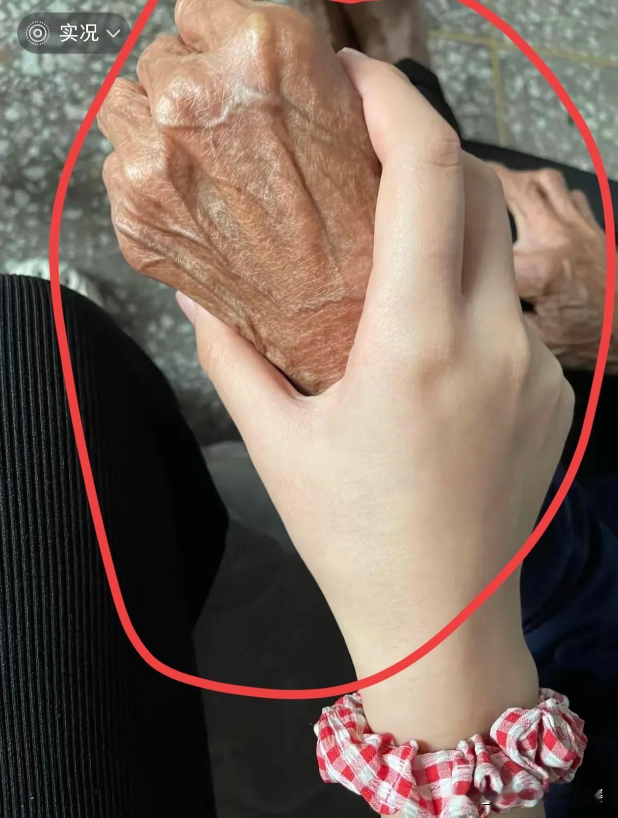 109岁老人吃完一碗羊肉饺子，一句“以后不吃了”便安详离世，这才是人间最圆满的告