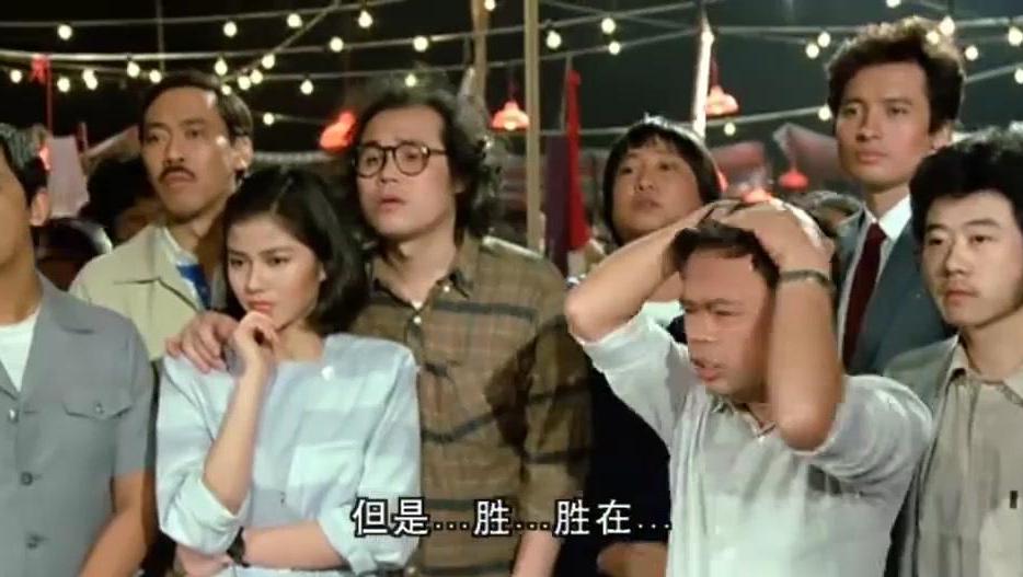 奇谋妙计五福星[19]_土豆视频