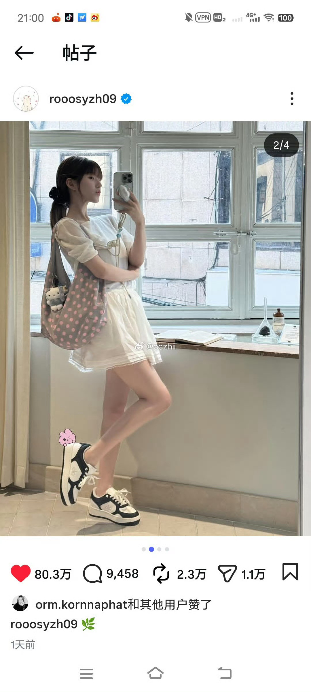 好猛啊这条ins