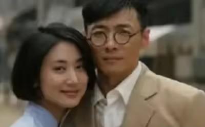 1929年，地下党员丁惟尊叛变，还要带着敌人去火车站抓人，他的妻子知道后，连忙说