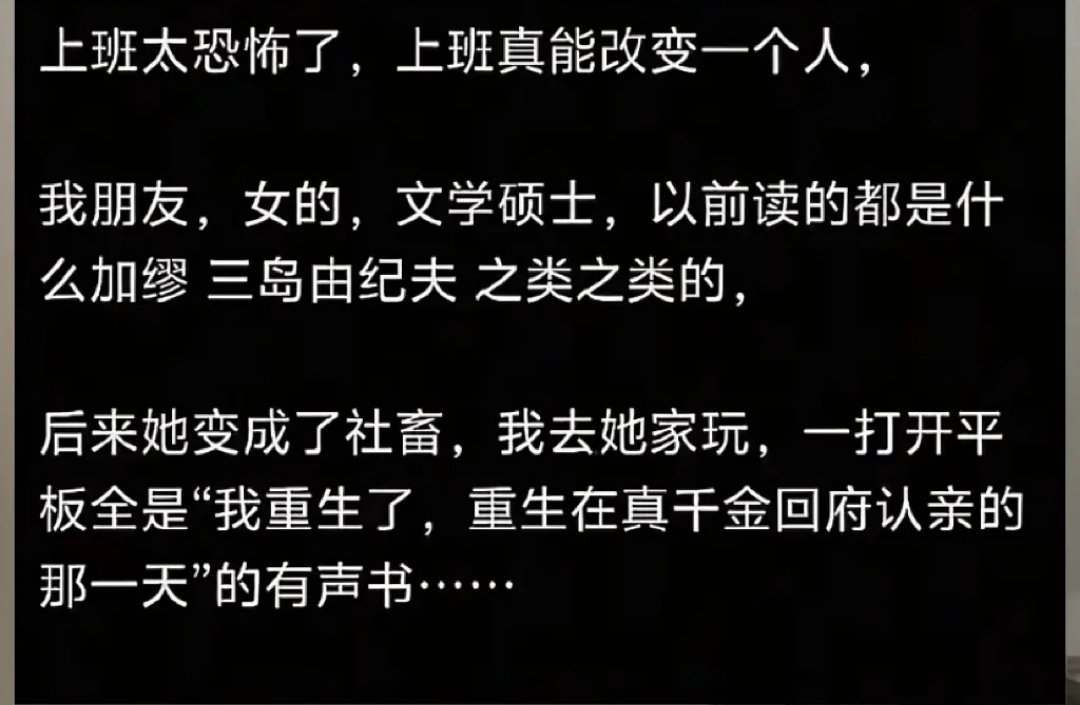 看洋柿子很解压